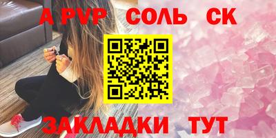 кокаин Берёзовский