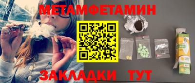 кокаин Берёзовский