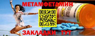 кокаин Берёзовский