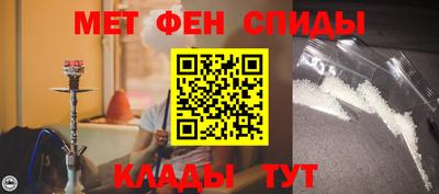 марихуана Беслан