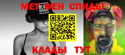 винт Гатчина