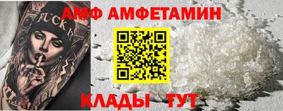 кокаин Берёзовский