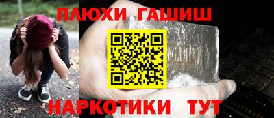 эйфоретик Азнакаево