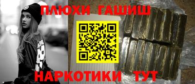 кокаин Берёзовский
