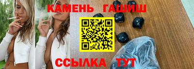 кокаин Берёзовский