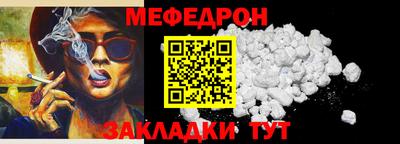 кокаин Берёзовский