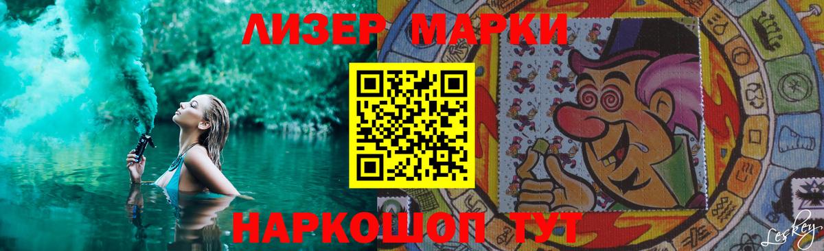 ЛСД экстази ecstasy  Всеволожск  Лсд 25 экстази ecstasy 