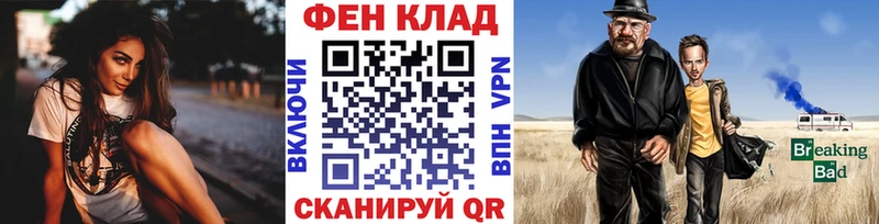 Первитин Декстрометамфетамин 99.9%  наркошоп  Всеволожск 