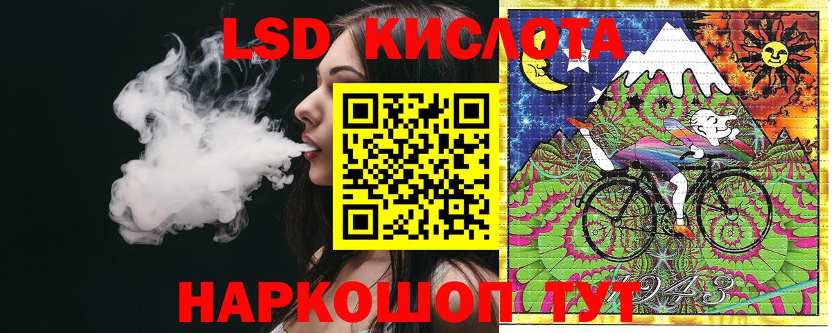 Марки 25I-NBOMe 1,8мг Всеволожск