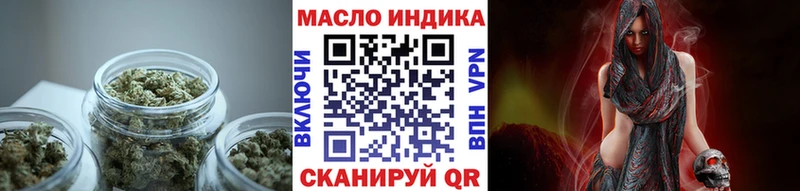 Дистиллят ТГК Wax  где можно купить наркотик  блэк спрут как войти  Всеволожск 