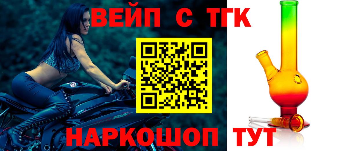 Кетамин Всеволожск